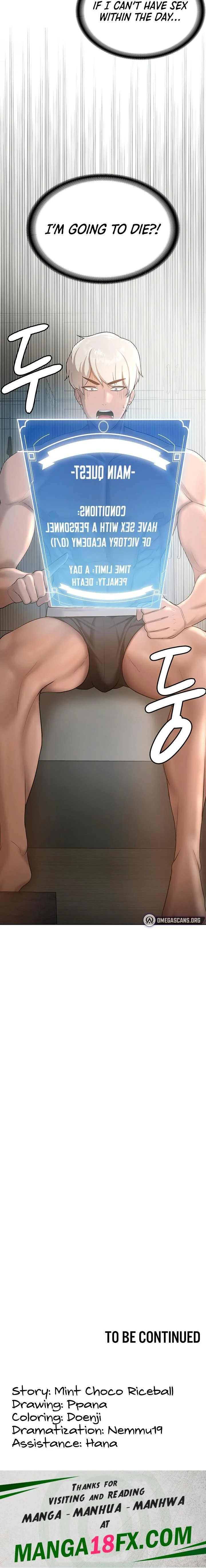 Your Girlfriend Was Amazing chapter 1 page 51