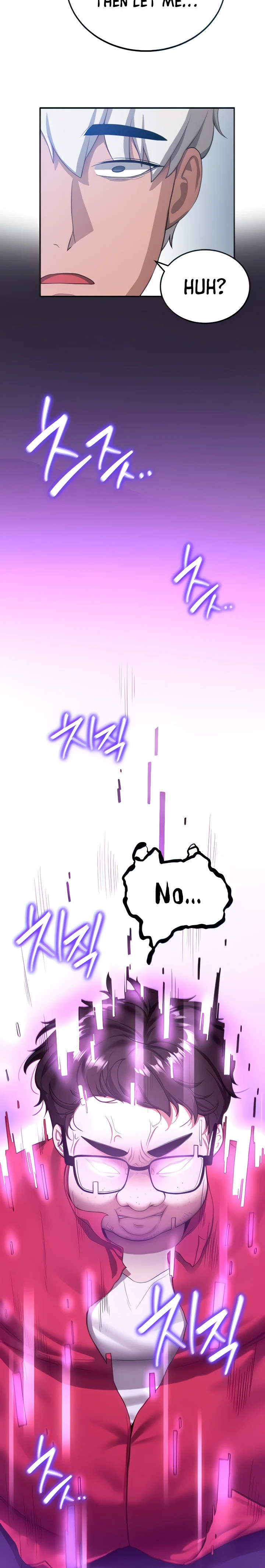 Your Girlfriend Was Amazing chapter 11 page 5