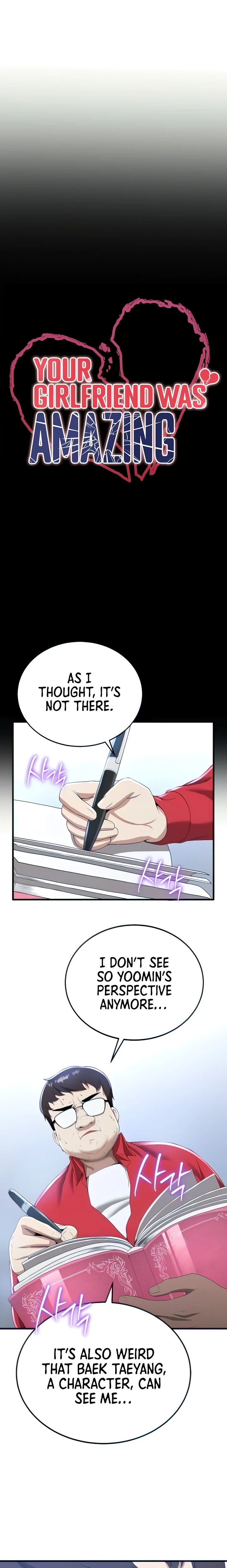 Your Girlfriend Was Amazing chapter 12 page 2