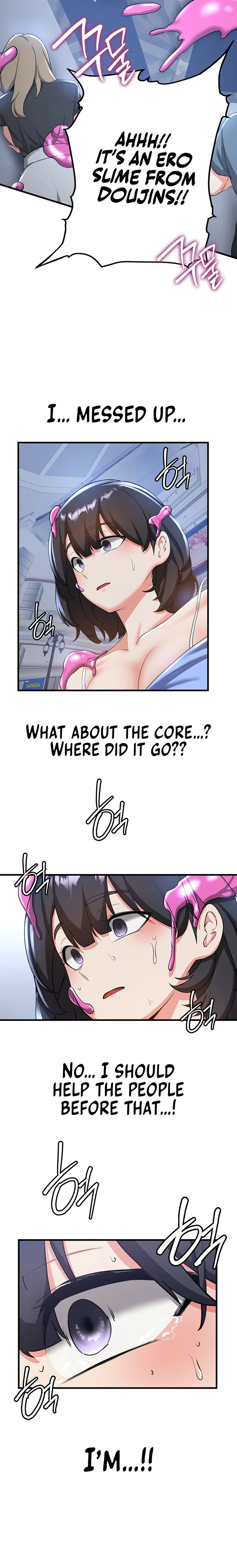 Your Girlfriend Was Amazing chapter 12 page 14