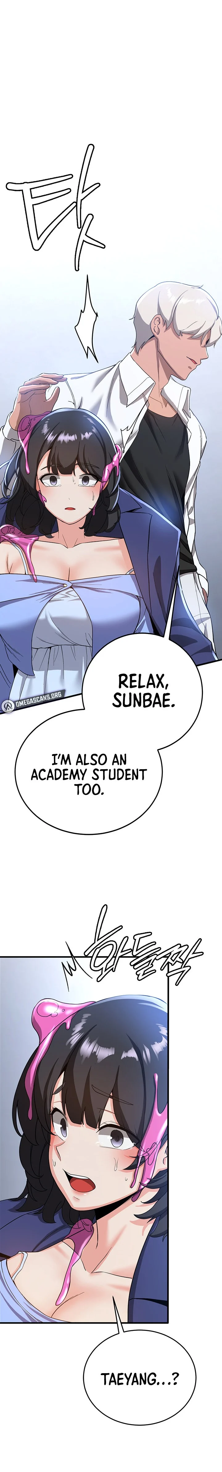 Your Girlfriend Was Amazing chapter 12 page 15