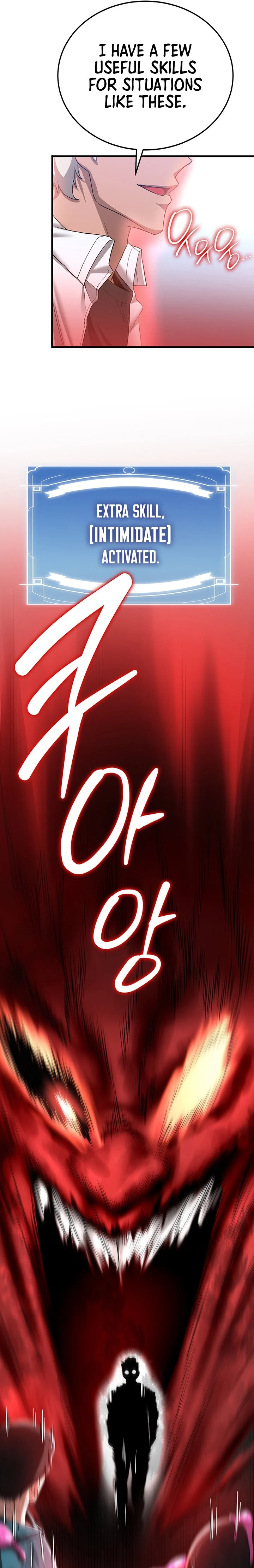 Your Girlfriend Was Amazing chapter 12 page 16