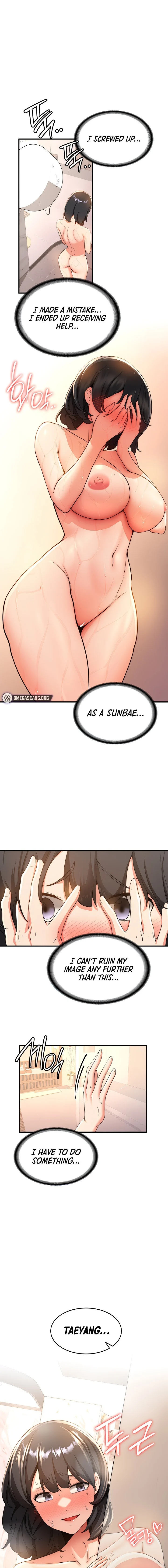 Your Girlfriend Was Amazing chapter 13 page 1