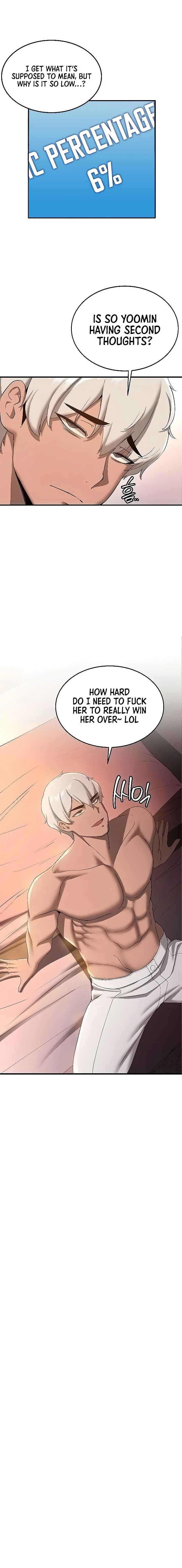 Your Girlfriend Was Amazing chapter 15 page 6