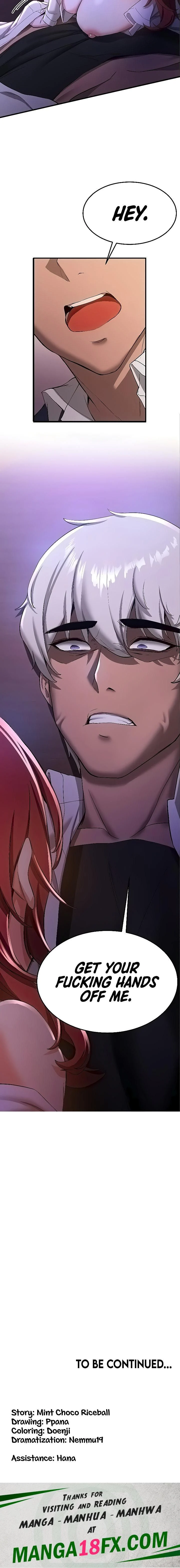 Your Girlfriend Was Amazing chapter 15 page 18