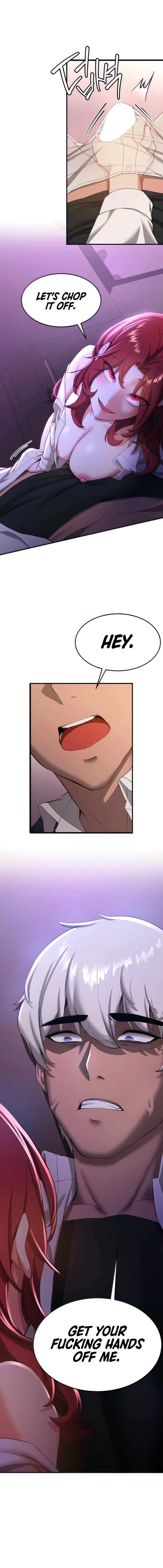 Your Girlfriend Was Amazing chapter 16 page 1