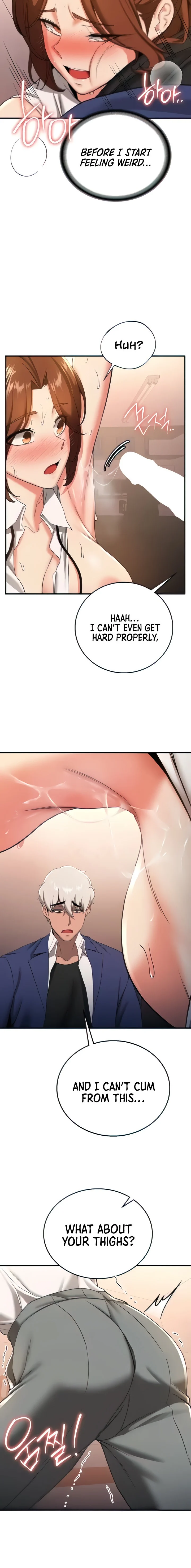 Your Girlfriend Was Amazing chapter 19 page 14