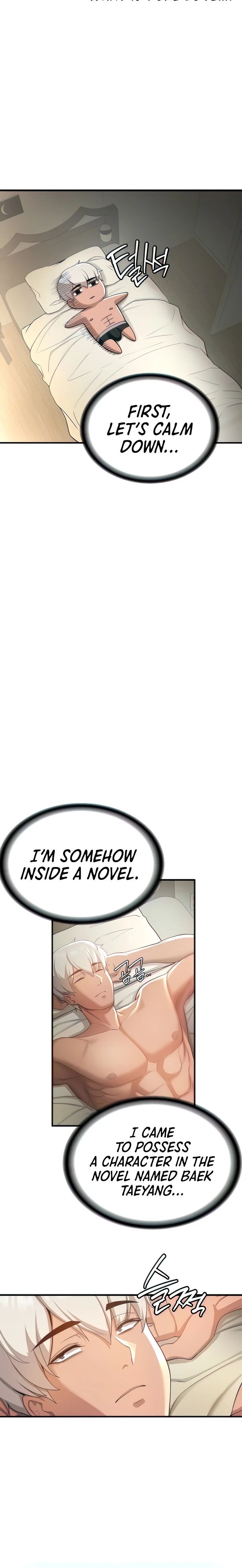 Your Girlfriend Was Amazing chapter 2 page 3