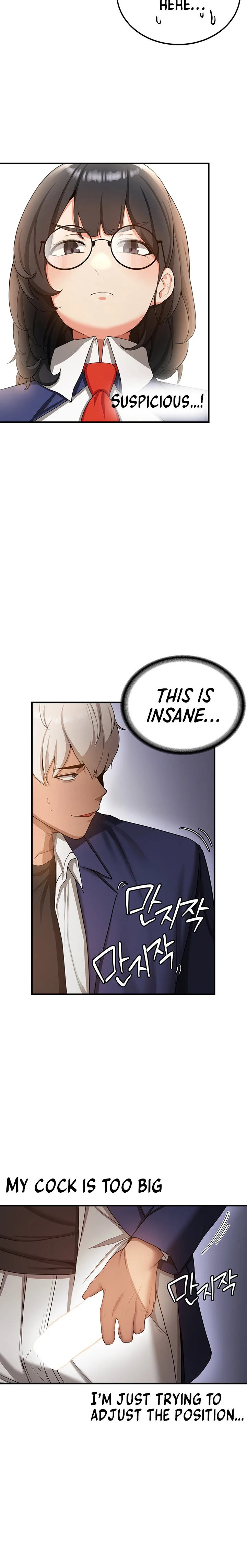 Your Girlfriend Was Amazing chapter 2 page 15