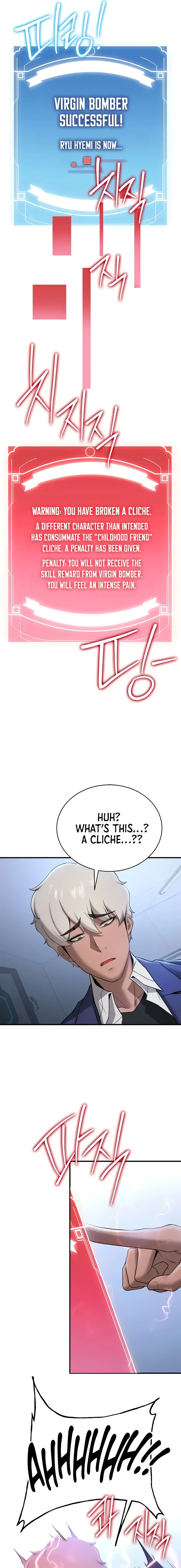 Your Girlfriend Was Amazing chapter 27 page 3