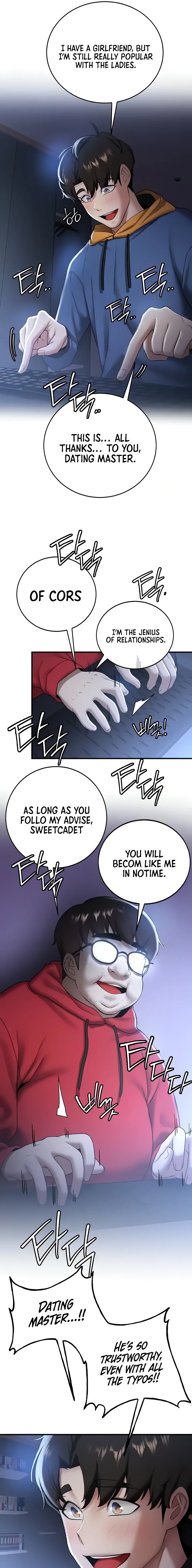 Your Girlfriend Was Amazing chapter 27 page 5