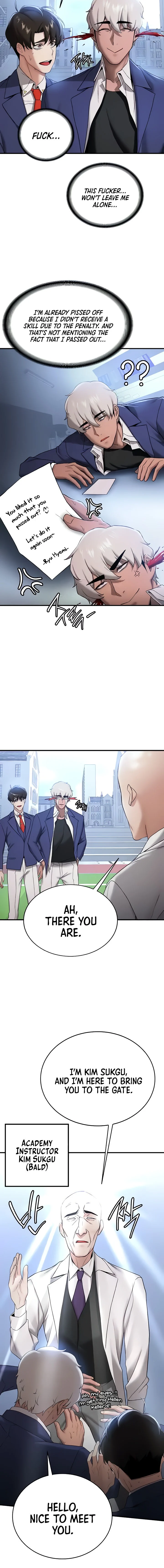 Your Girlfriend Was Amazing chapter 27 page 8