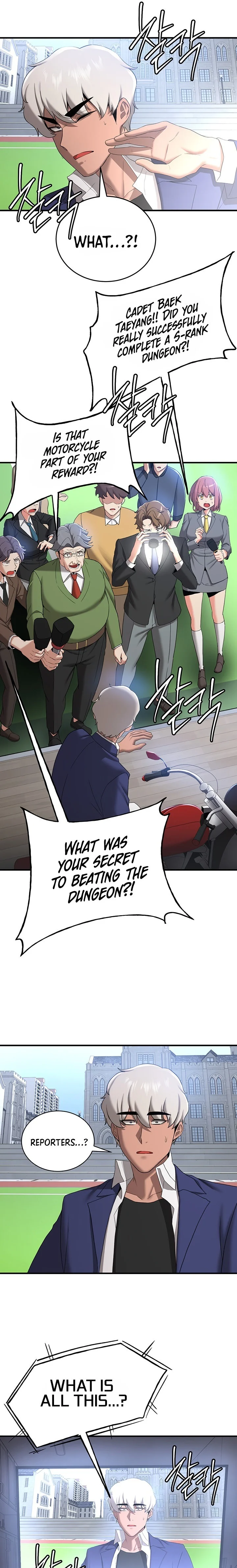 Your Girlfriend Was Amazing chapter 28 page 21