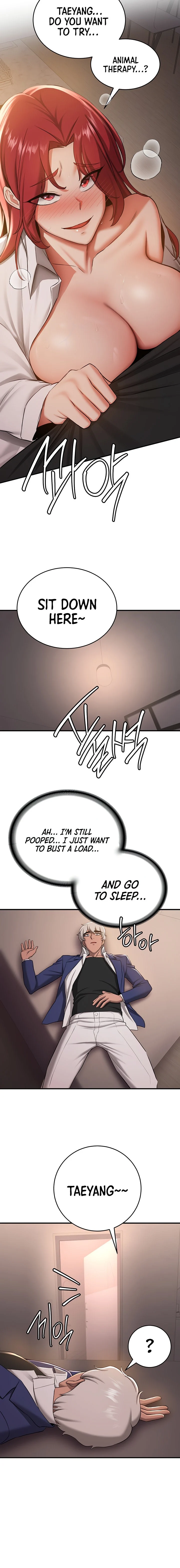 Your Girlfriend Was Amazing chapter 29 page 14