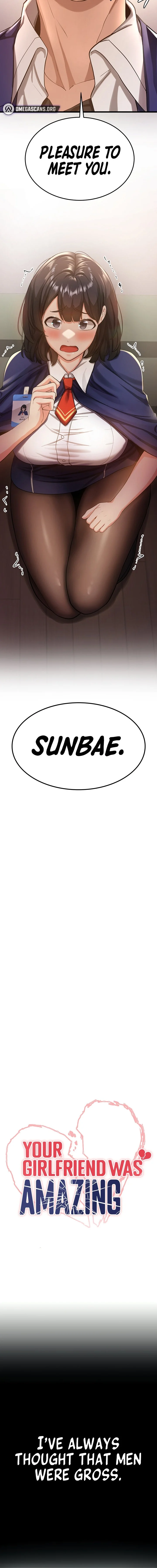 Your Girlfriend Was Amazing chapter 3 page 2