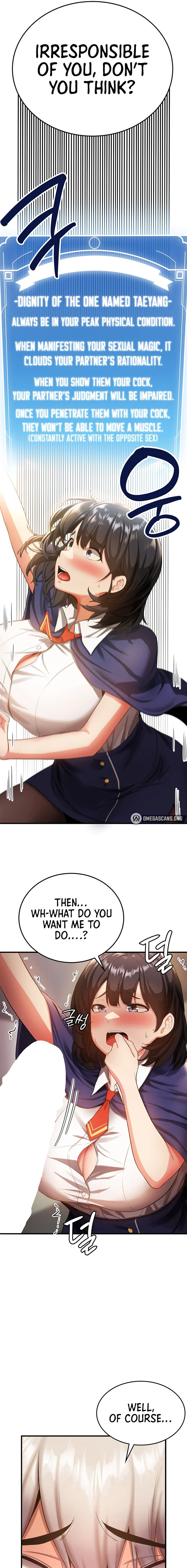 Your Girlfriend Was Amazing chapter 3 page 9