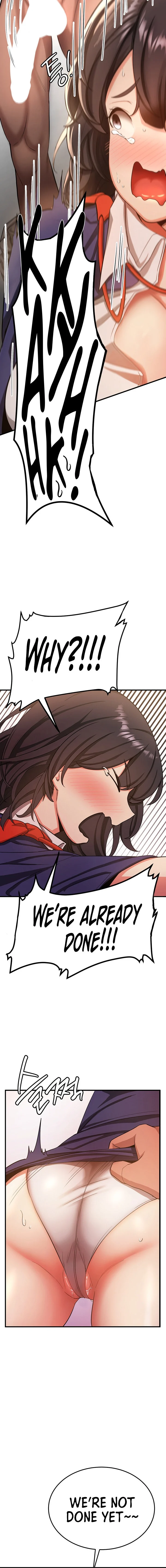 Your Girlfriend Was Amazing chapter 3 page 20
