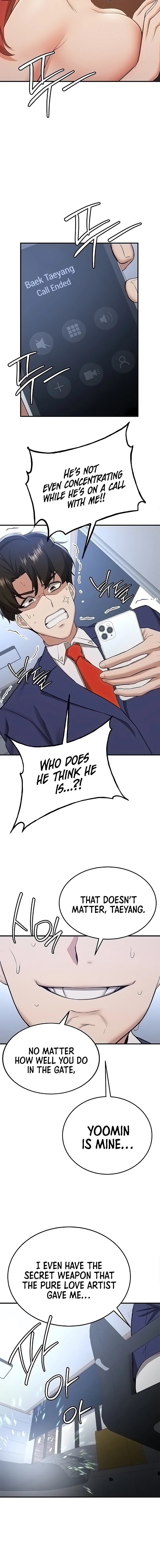 Your Girlfriend Was Amazing chapter 33 page 6