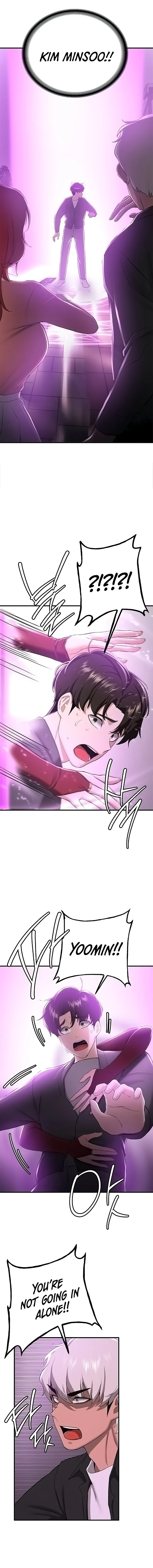 Your Girlfriend Was Amazing chapter 33 page 16
