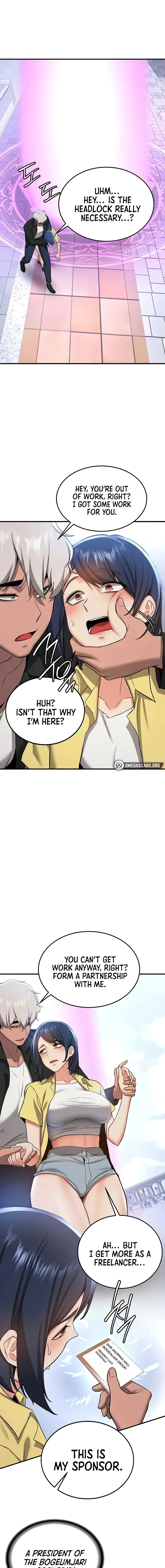 Your Girlfriend Was Amazing chapter 34 page 5