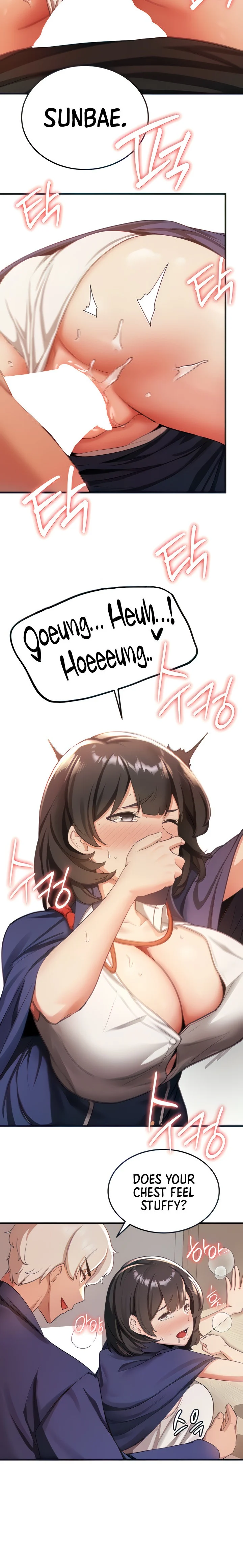 Your Girlfriend Was Amazing chapter 4 page 6