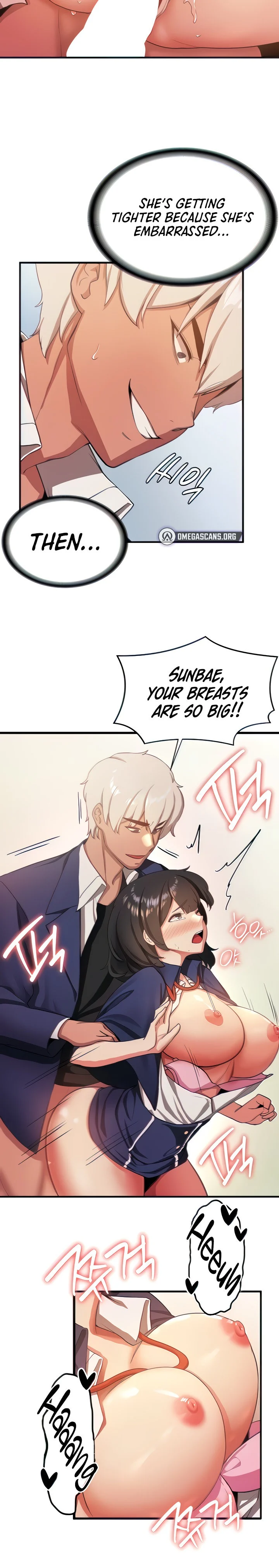 Your Girlfriend Was Amazing chapter 4 page 9