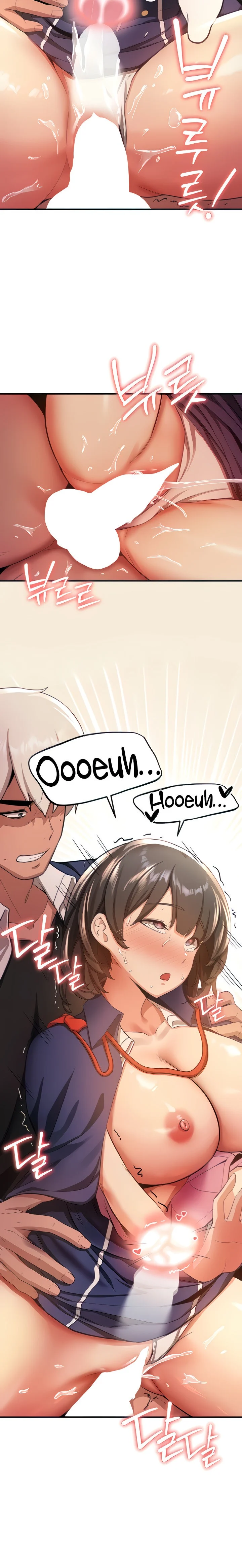 Your Girlfriend Was Amazing chapter 4 page 21