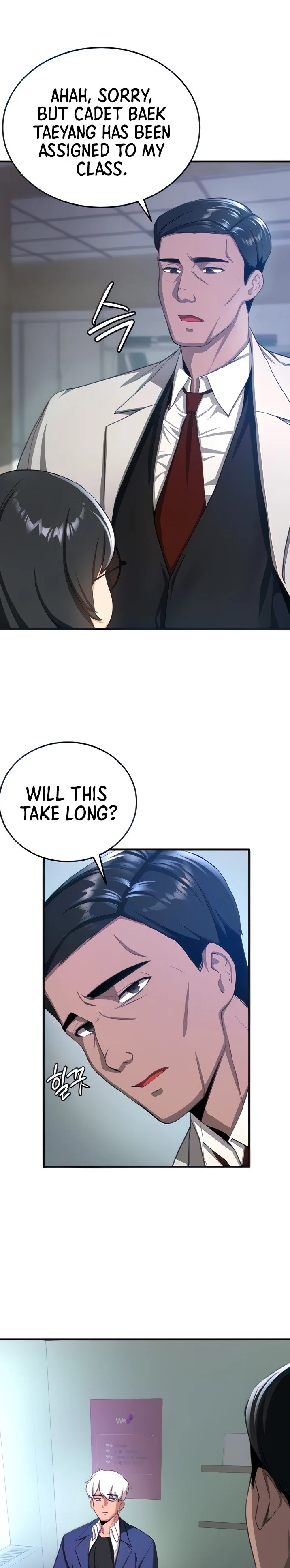 Your Girlfriend Was Amazing chapter 5 page 1