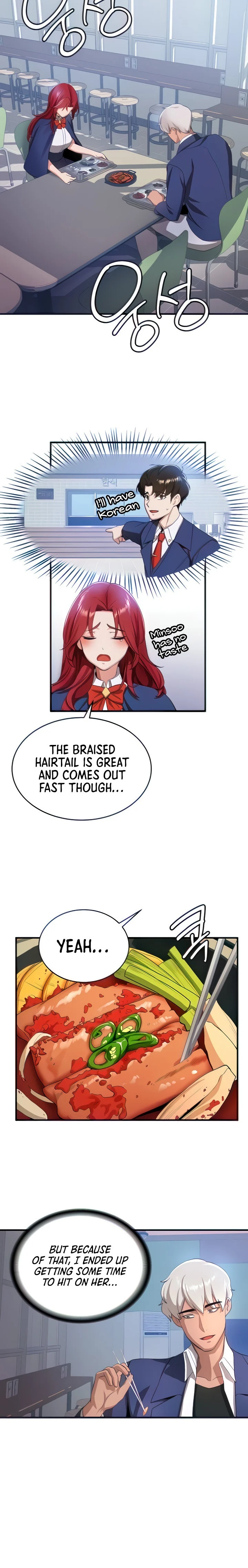 Your Girlfriend Was Amazing chapter 6 page 15