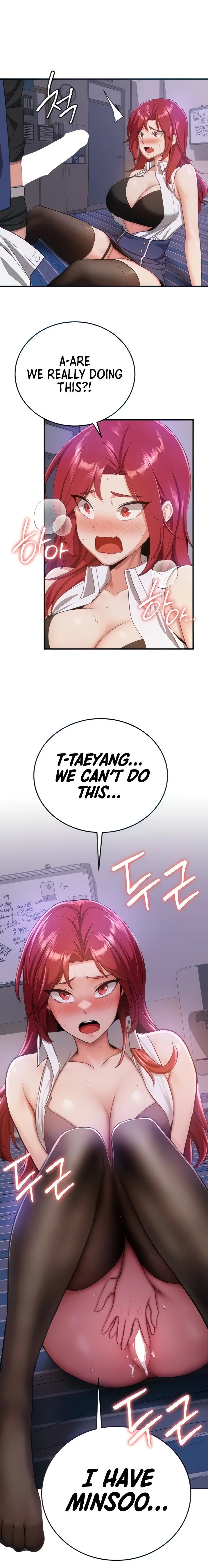 Your Girlfriend Was Amazing chapter 8 page 1