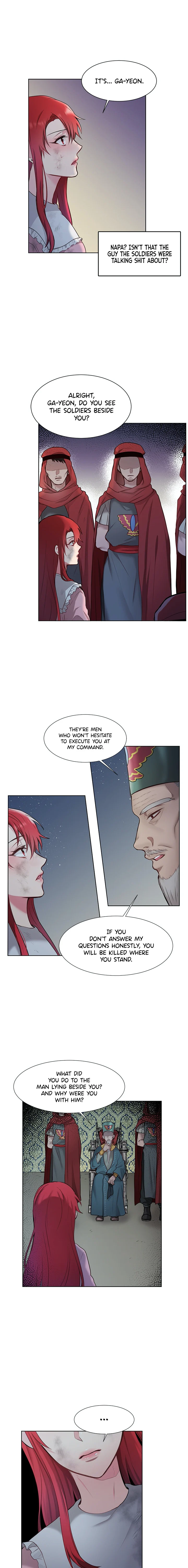 Your Majesty Is Mine chapter 1 page 17