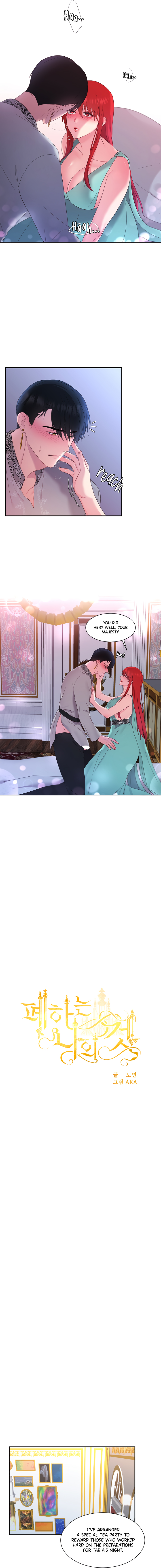 Your Majesty Is Mine chapter 13 page 4