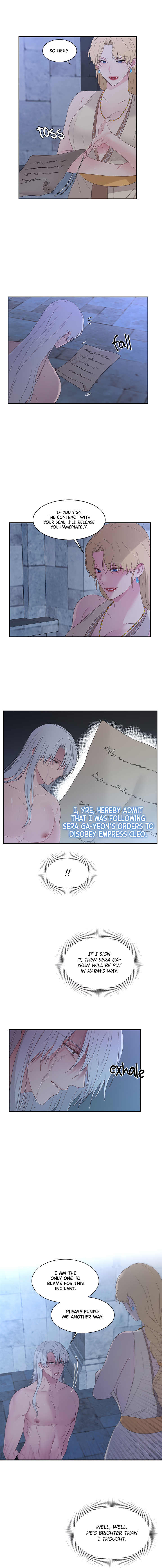 Your Majesty Is Mine chapter 14 page 3