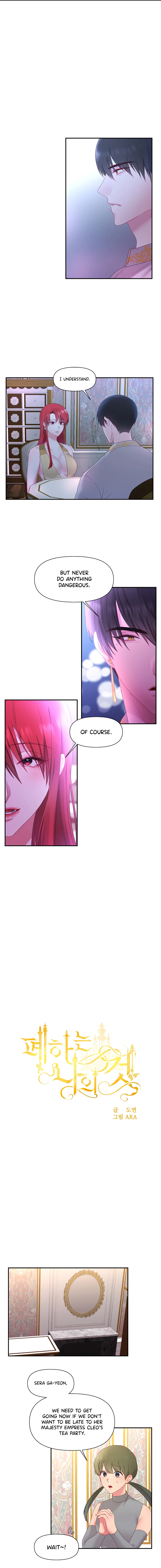 Your Majesty Is Mine chapter 20 page 6
