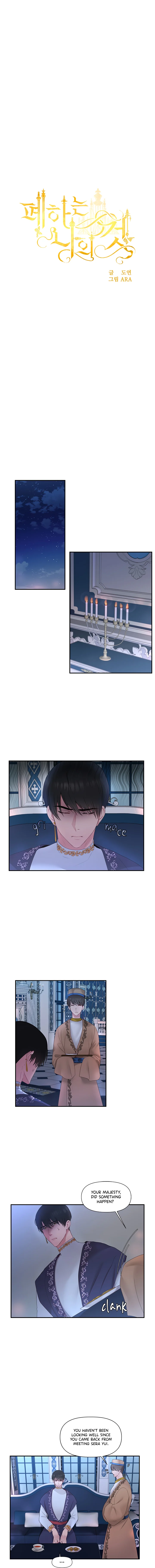 Your Majesty Is Mine chapter 21 page 4