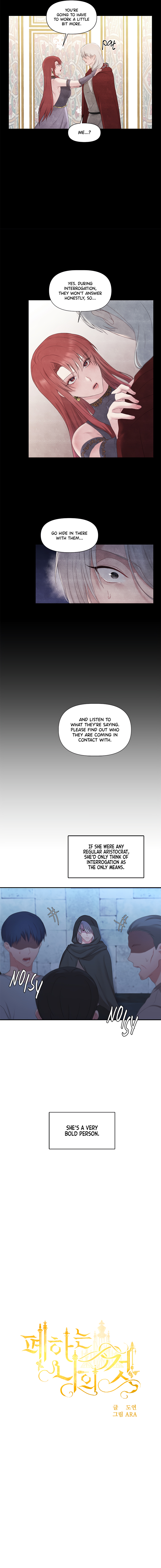 Your Majesty Is Mine chapter 22 page 3