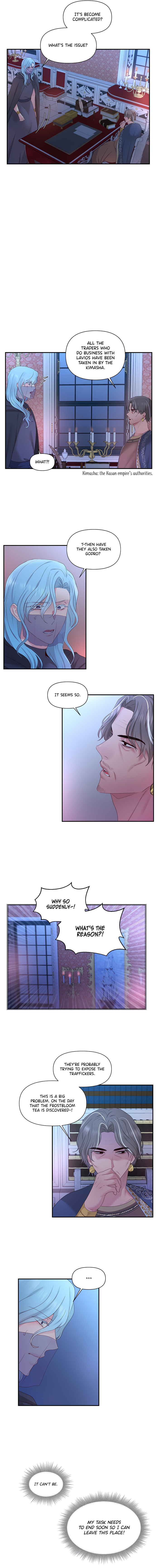 Your Majesty Is Mine chapter 22 page 8