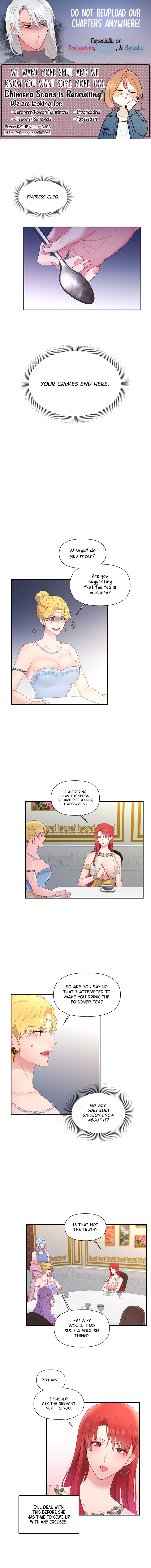 Your Majesty Is Mine chapter 24 page 1