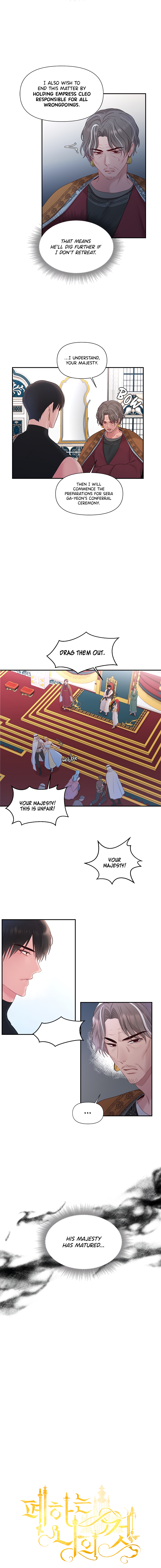 Your Majesty Is Mine chapter 25 page 2