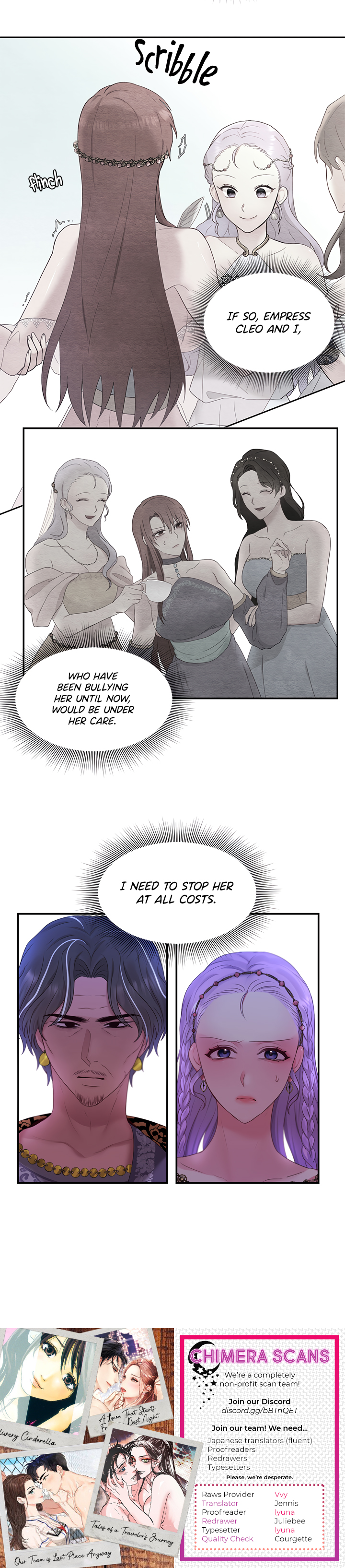 Your Majesty Is Mine chapter 26 page 11