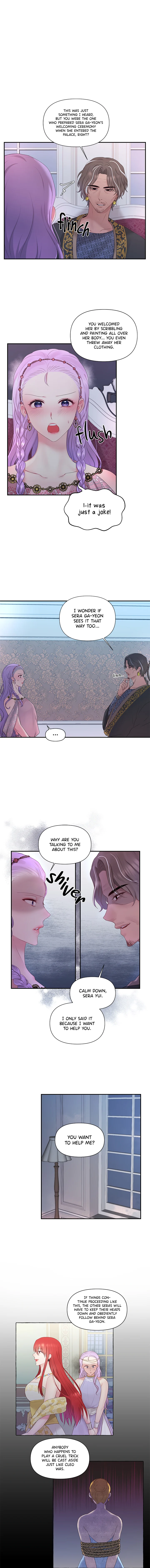 Your Majesty Is Mine chapter 27 page 4