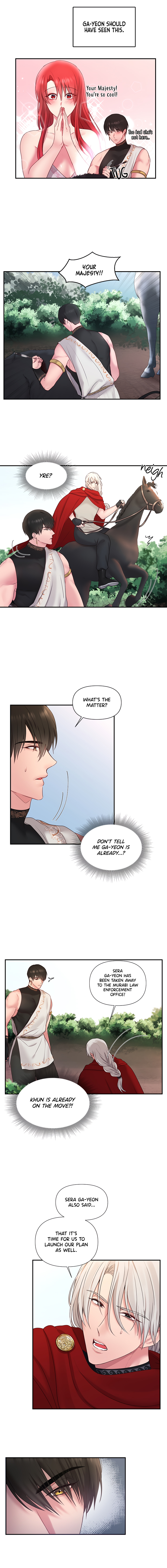Your Majesty Is Mine chapter 29 page 2