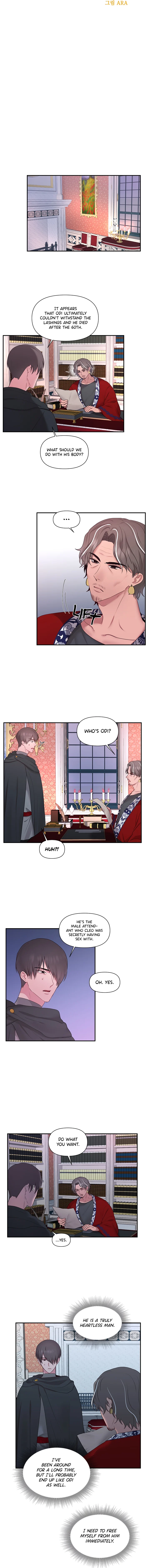 Your Majesty Is Mine chapter 29 page 5