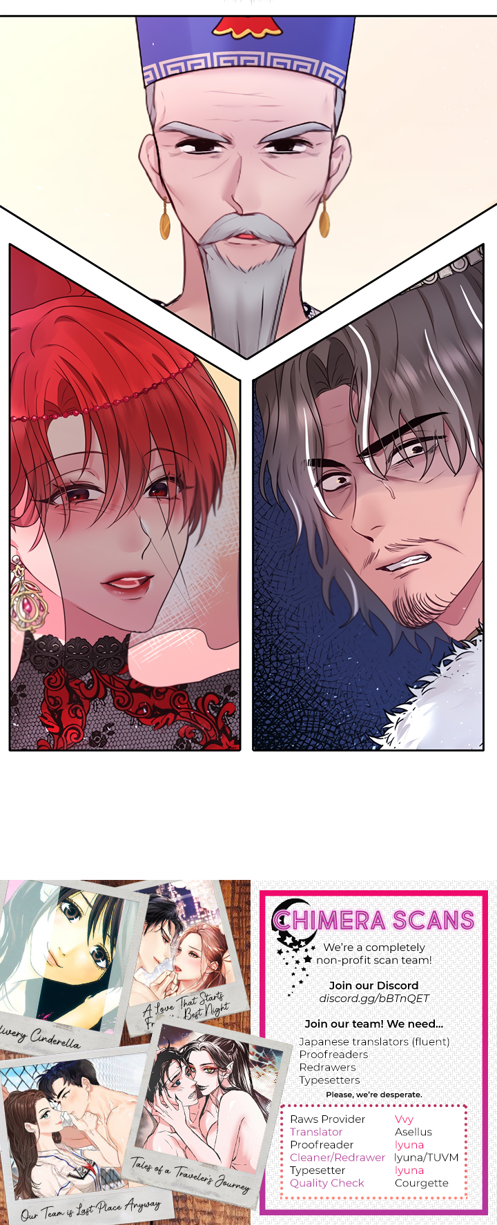 Your Majesty Is Mine chapter 31 page 12