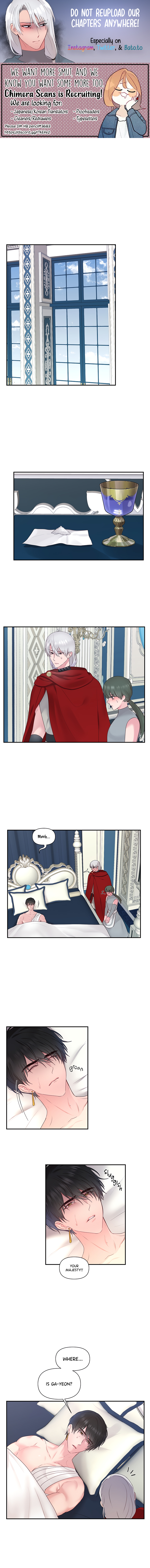 Your Majesty Is Mine chapter 32 page 1