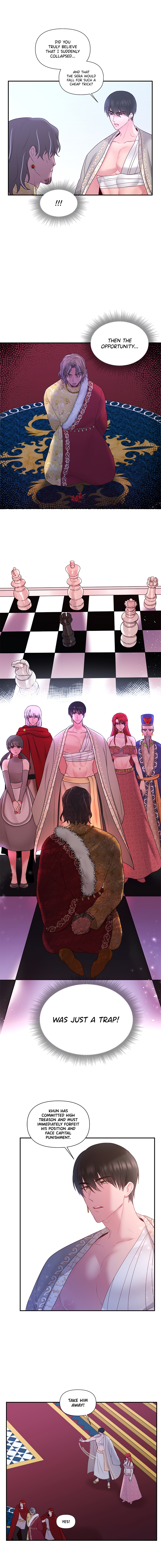 Your Majesty Is Mine chapter 32 page 9