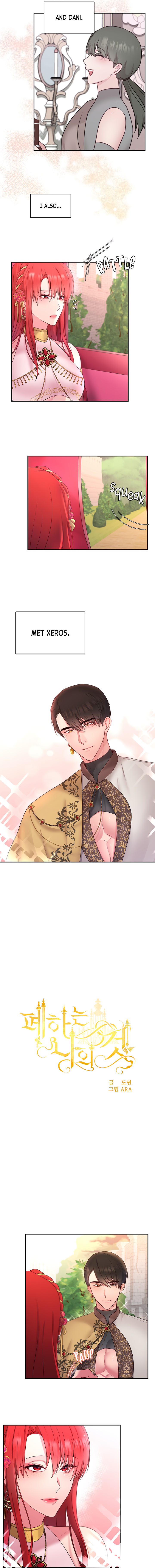 Your Majesty Is Mine chapter 33 page 3