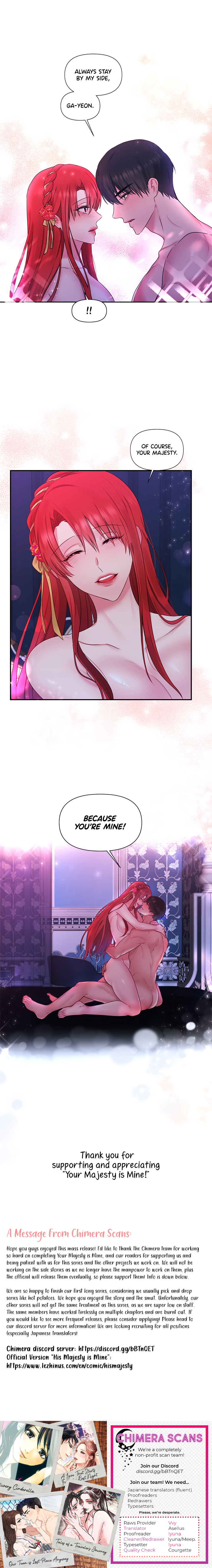 Your Majesty Is Mine chapter 33 page 10
