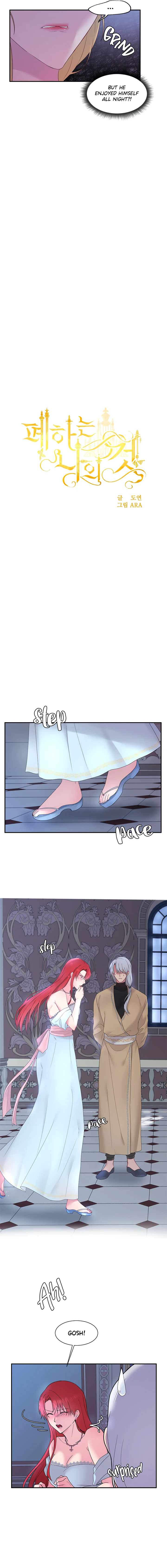 Your Majesty Is Mine chapter 9 page 7