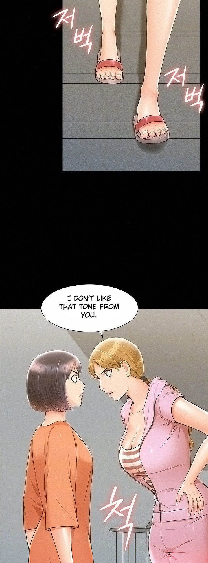 Your Situation chapter 25 page 3